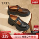 2025年冬女时尚 百搭玛丽珍鞋 新款 TATA他她女鞋 黑色鞋 子7OL15CA5