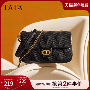 TATA他她包包2025年冬商场同款 小方包X3478CX5 女简约质感女包新款