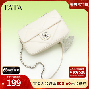 Tata他她通勤单肩包包链条女包气质豆腐块斜挎小方包新款X3258BX4