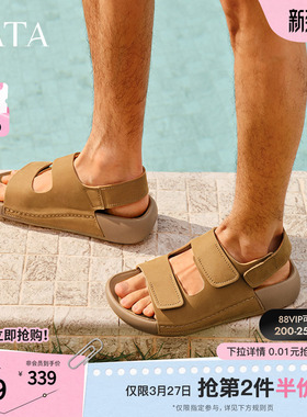 TATA他她复古厚底凉鞋男鞋休闲运动沙滩鞋凉拖鞋新款鞋子AAD01BL5