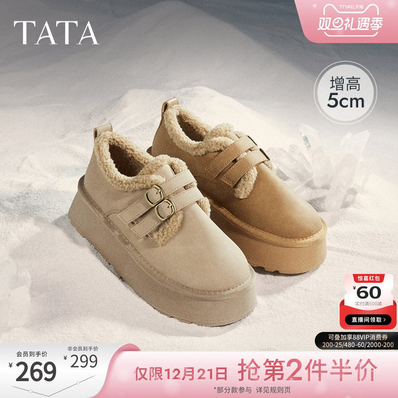 时尚休闲勃肯鞋