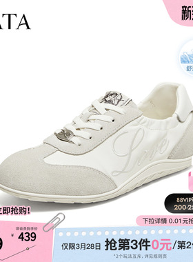 TATA他她女鞋2026夏季新款阿甘鞋德训鞋女百搭休闲运动鞋7KL22BM6