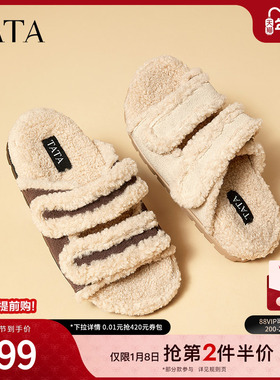 TATA他她复古加绒勃肯鞋女鞋休闲毛毛鞋保暖拖鞋春季新款CY401AT5