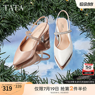 Tata他她一字帶高跟鞋 女復古單鞋 夏新款 百搭7RZ02BH4 包頭粗跟涼鞋