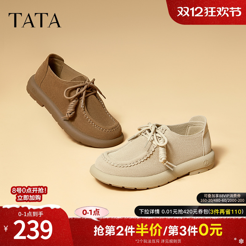 时尚休闲勃肯鞋女鞋