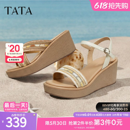 简约百搭休闲