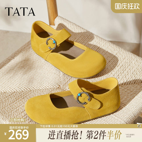 时尚百搭女勃肯鞋