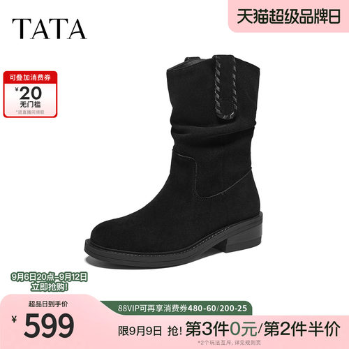 复古女时尚休闲