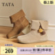 TATA他她小熊靴子女冬季 加绒套筒靴YVY01DD5 短靴百搭休闲靴新款