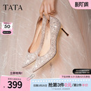 气质宴会细跟尖头高跟鞋 TATA他她晨曦流光高跟鞋 伴娘鞋 新娘鞋 婚鞋