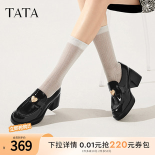 2024春7ZG25AA4 情书Tata他她高跟乐福鞋 女款 粗跟小皮鞋 女增高单鞋