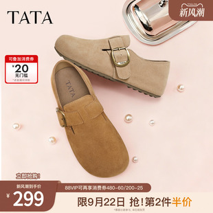 TATA他她女鞋2026秋季厚底勃肯鞋内增高时尚百搭深口鞋子CUG09AM6