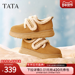 TATA他她小熊勃肯鞋冬毛毛鞋单鞋厚底加绒保暖防滑棉鞋女CYY07DM5