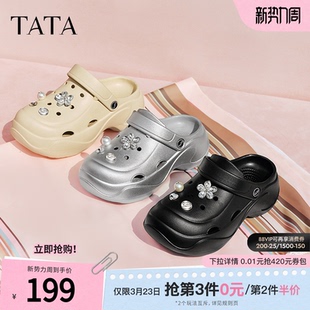 TATA他她黑色包头拖鞋女通勤厚底洞洞鞋女外穿半拖凉鞋夏7H801BH5