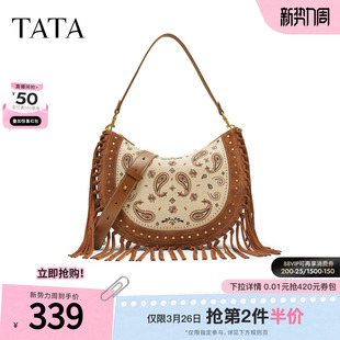 TATA他她女包2025冬季 通勤百搭包复古包包大容量女X3511CX5 新款