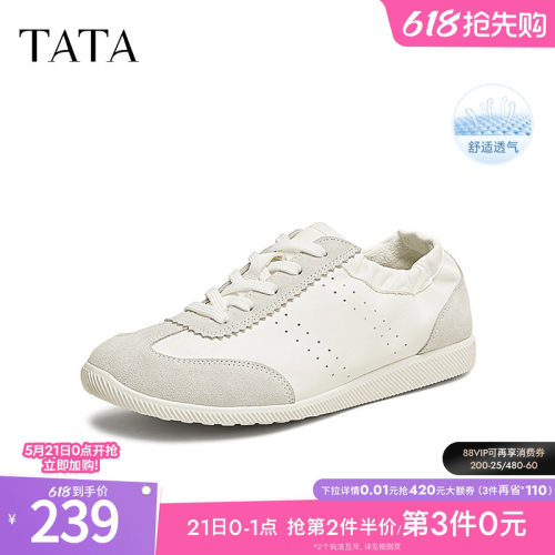 阿甘鞋女休闲运动鞋
