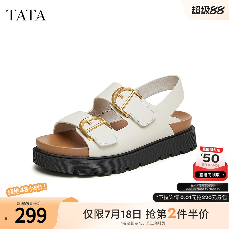 勃肯鞋时尚休闲百搭女鞋