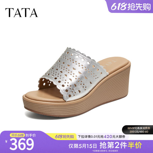 商场同款简约百搭时尚休闲