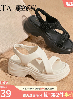 TATA他她星空系列厚底凉鞋女沙滩鞋子松糕底拖鞋女2026新CXT03BL6