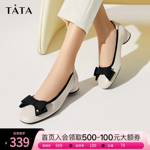 Tata他她单鞋女2024新款法式粗跟女鞋气质百搭鞋子女款XYT10CQ3