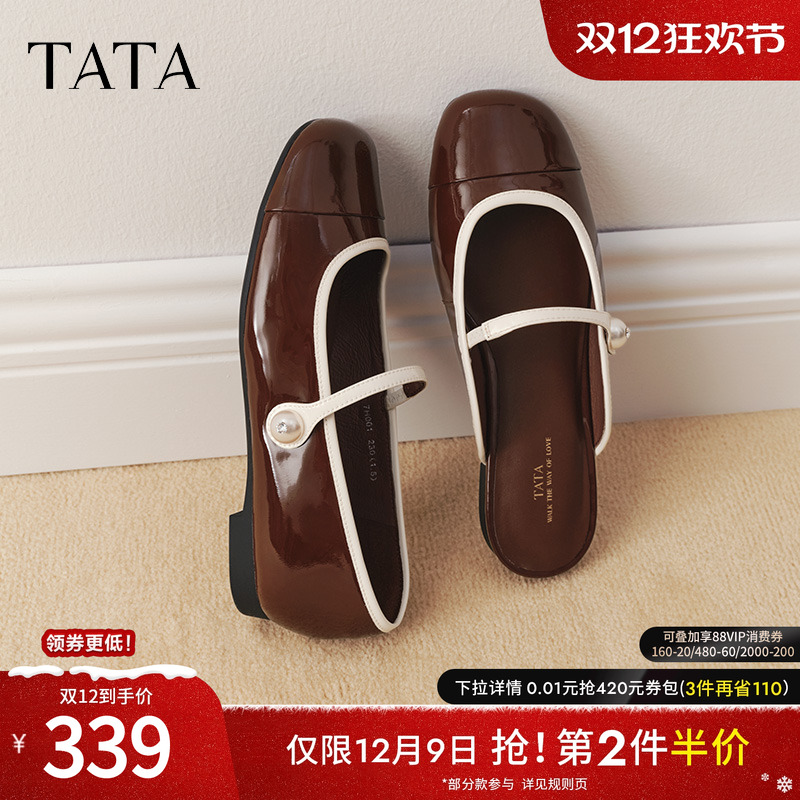 时尚女气质玛丽珍鞋