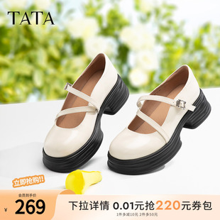 2024春新7OL03AQ4 Tata他她圆头厚底小皮鞋 法式 白色玛丽珍女鞋 单鞋