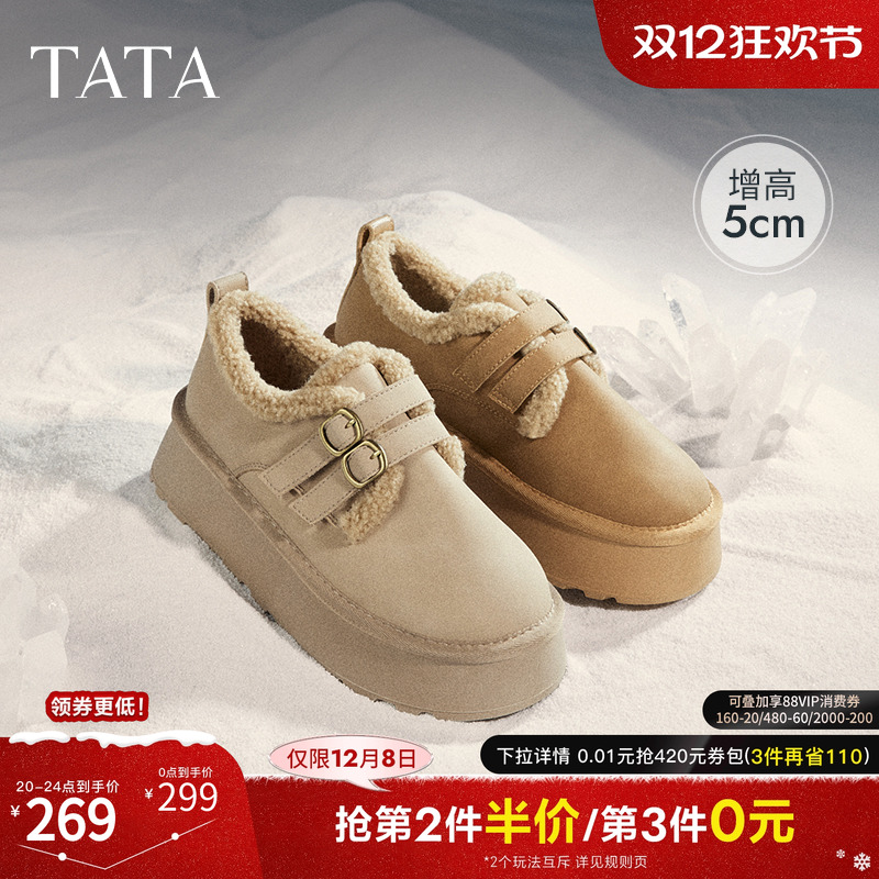 时尚休闲勃肯鞋