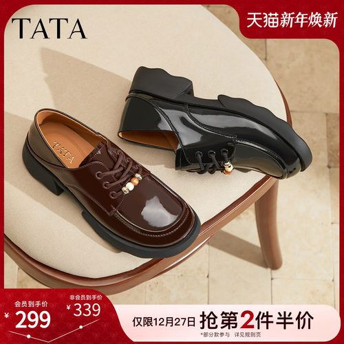 时尚休闲女牛津鞋