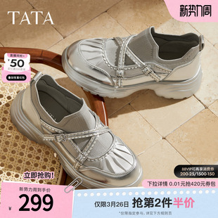 厚底时尚 增高跑步鞋 休闲鞋 新款 7PJB5CM5 通勤运动鞋 TATA他她女鞋