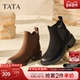 TATA他她靴子2025冬季 短靴WZQ04DD5 靴女鞋 新款 切尔西靴显瘦时装