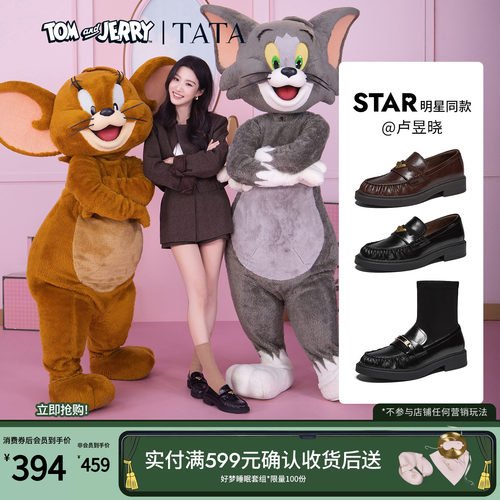 时尚休闲透气运动