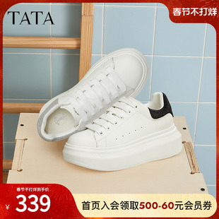 TATA他她厚底小白鞋女鞋春季新款透气超火板鞋休闲鞋子女WU503AM5