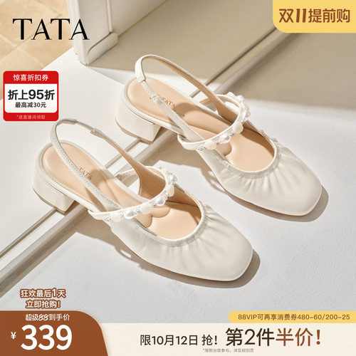 商场同款简约百搭女休闲