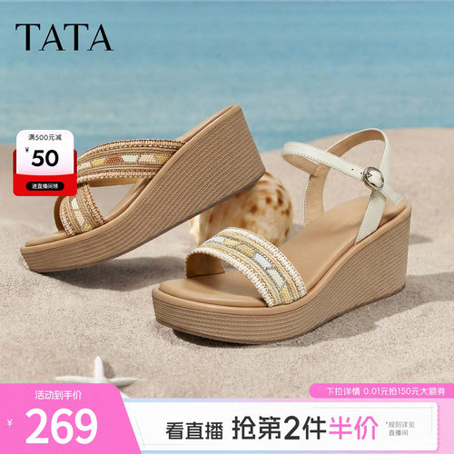 简约百搭休闲