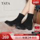 TATA他她靴子2025冬袜靴新款 女靴瘦瘦靴弹力靴粗跟短靴XWX01DZ5