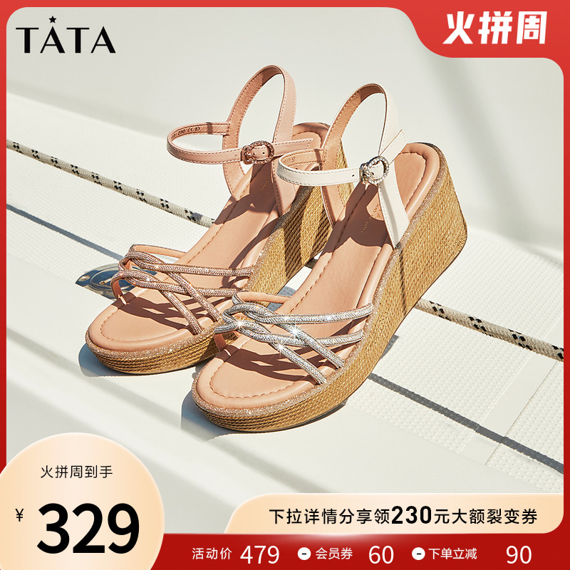 Tata他她罗马坡跟凉鞋女夏季水钻一字带高跟鞋2022年新款7MY03BL2