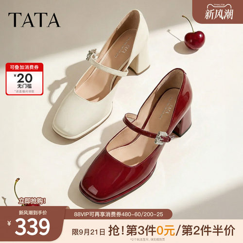 口女休闲百搭高跟