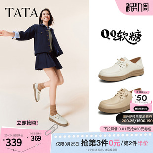 女鞋 新款 单鞋 春季 7A421CM4 女豆豆鞋 TATA他她QQ软糖英伦风小皮鞋