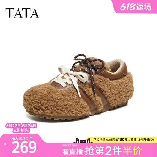 外穿时尚毛毛鞋鞋