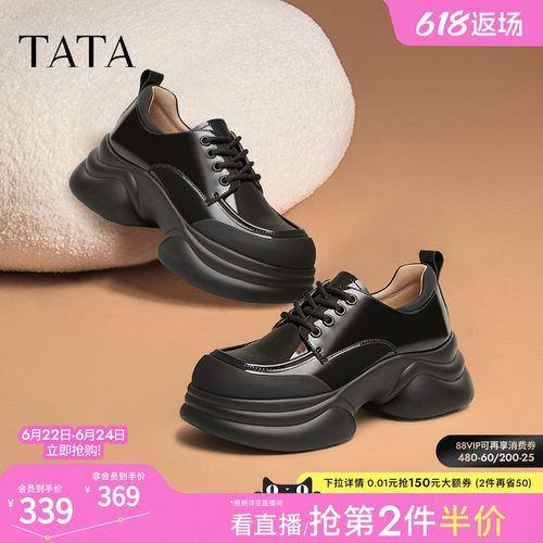 时尚休闲牛津鞋