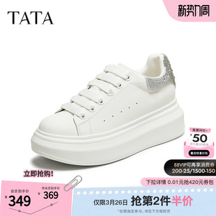 2025冬新款 增高小白鞋 时尚 厚底女板鞋 WU507CM5 休闲鞋 TATA他她女鞋