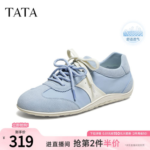 商场同款百搭休闲