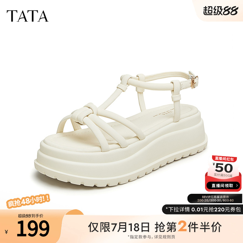 时尚简约百搭女厚底一字带凉鞋