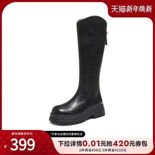 TATA他她长靴2025冬季 靴CE301DG5 骑士靴百搭黑色女厚底长筒靴时装