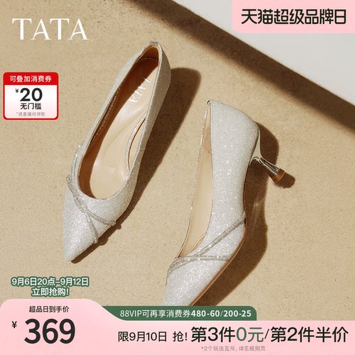 时尚休闲中高跟单鞋