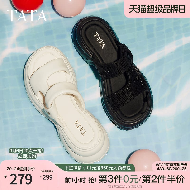 TATA他她休闲鞋厚底拖鞋女运动沙滩鞋外穿凉拖女夏季新款7G305BT5图片