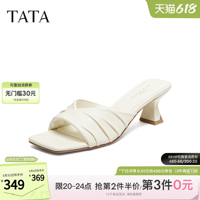 TATA他她猫跟拖鞋女白色凉鞋女外穿时尚单凉2026夏季新款X3R01BT6