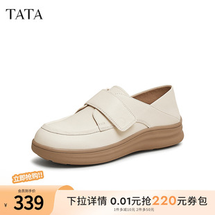 新款 TATA他她一脚蹬真皮单鞋 春季 女鞋 7A424AM5 休闲运动风牛津鞋