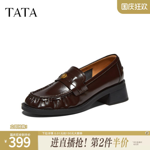 时尚休闲圆头增高
