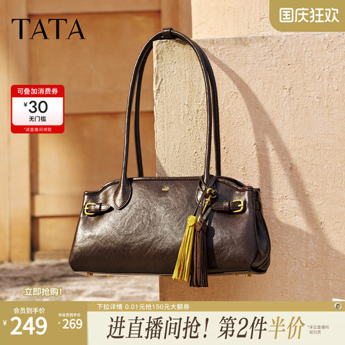 TATA他她波士顿包女包冬保龄球百搭单肩斜挎包女腋下包X3516DX5